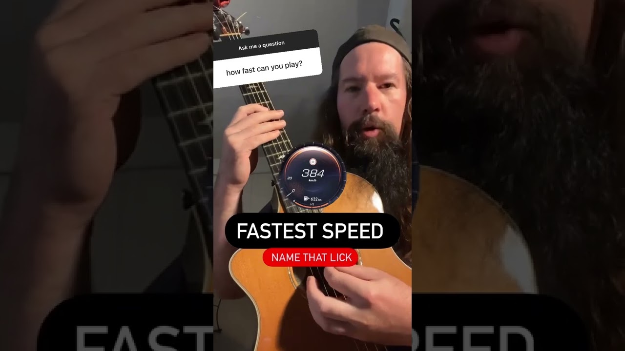 Моя САМАЯ БЫСТРАЯ скорость игры на гитаре 🎸