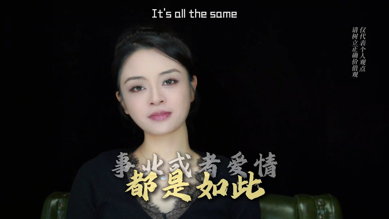跟女人反著幹的男人，才是真正的情場智者！