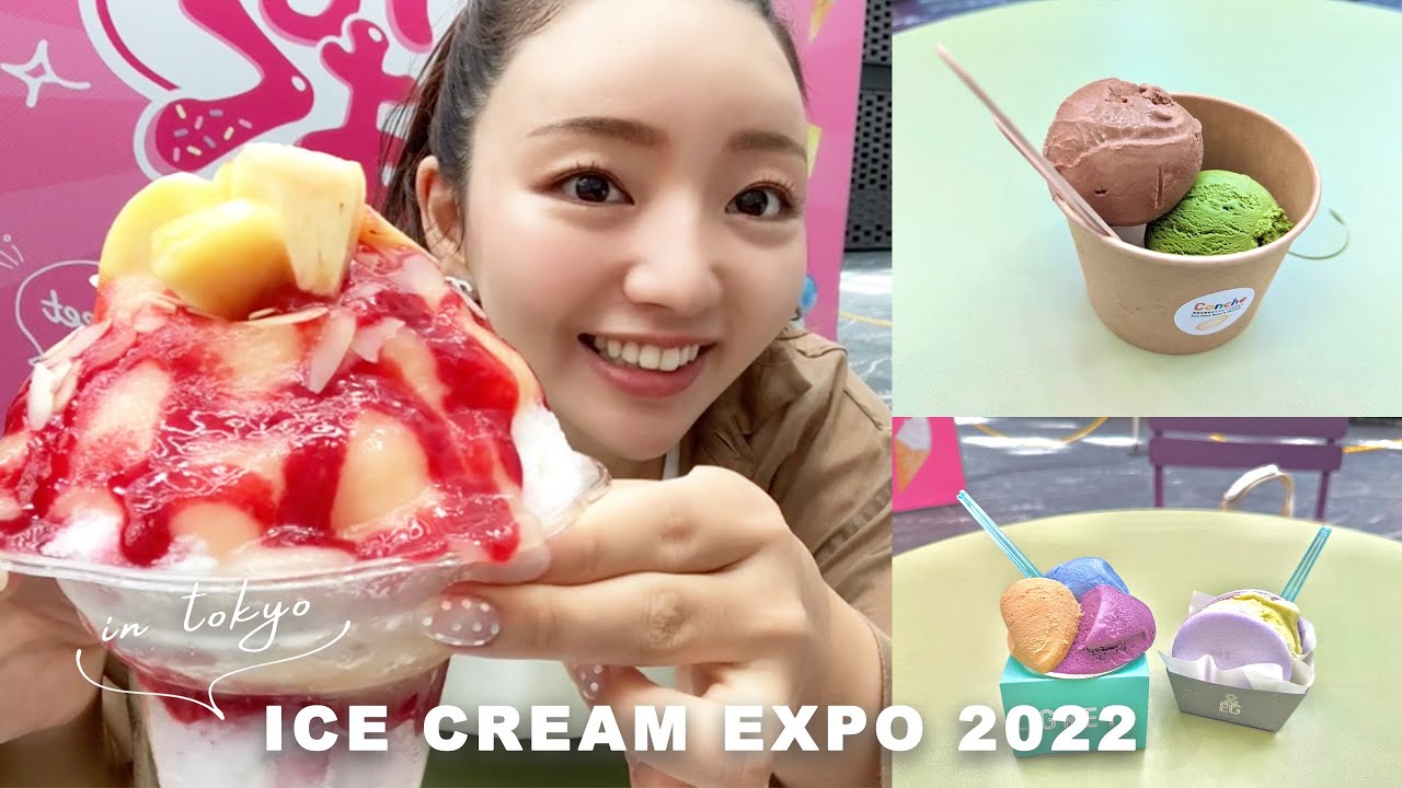【 date vlog 】あいぱく（アイス万博）でアイス食べ放題デートしてきた🍦💕