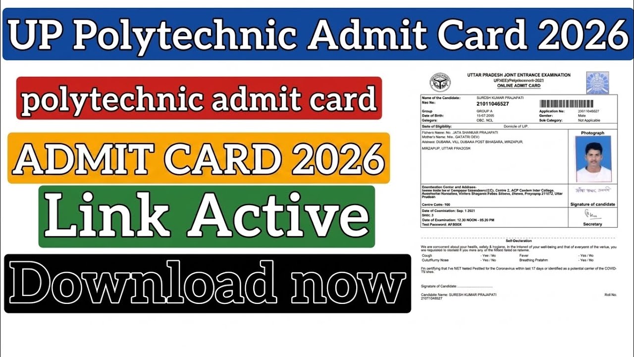 UP Polytechnic Admit Card 2026 Out 🔥 JEECUP Admit Card 2026 Kaise Download Kare | UP Polytechnic