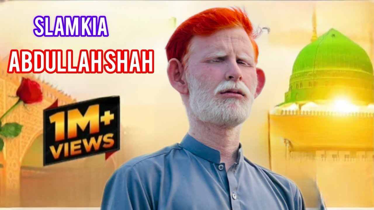 Abdullah Shah Shah slam Karna gay 😊😆￼