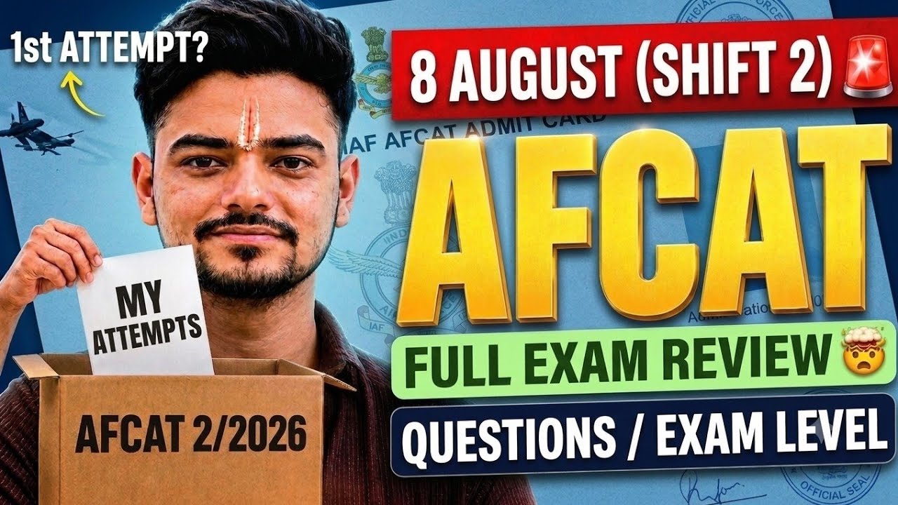 AFCAT 2/2026 Exam Review Shift 2 ✅✨| AFCAT Self Given honest review | AFCAT 2 2026 Expected Cutoff 