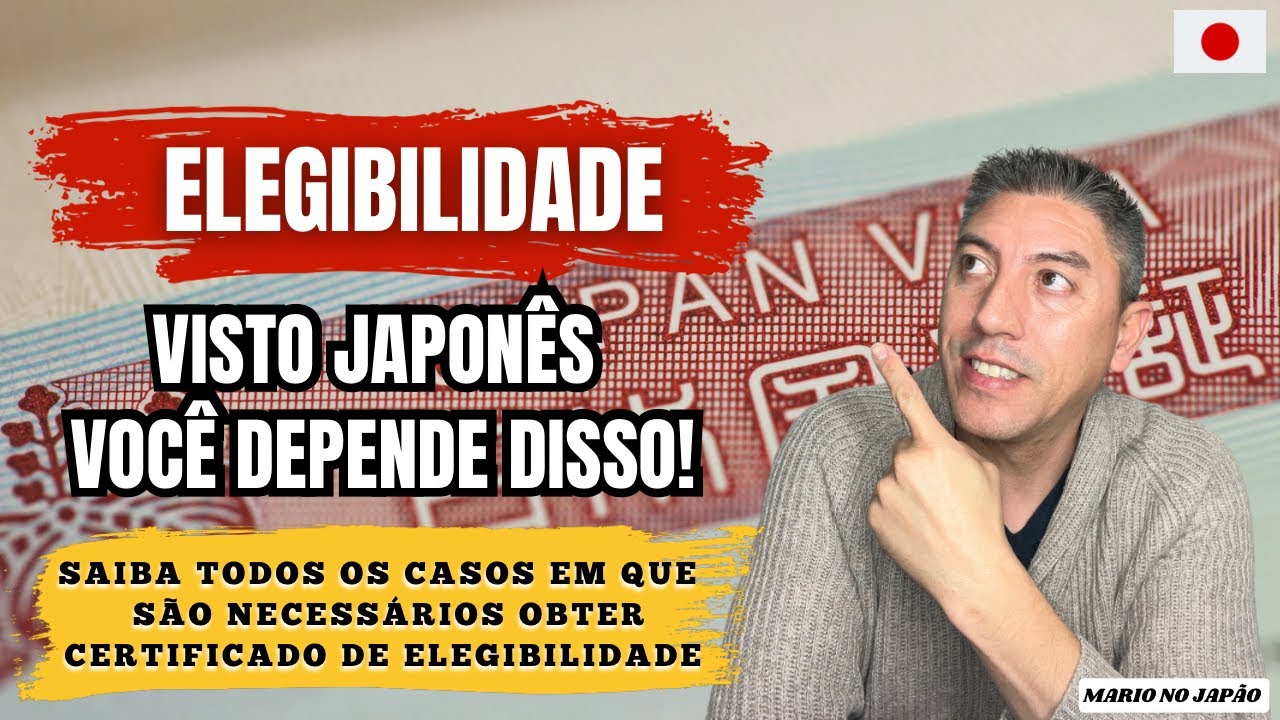 CERTIFICADO DE ELEGIBILIDADE: Entenda Se Você Precisa Desse Documento | Explico Todos os Casos!