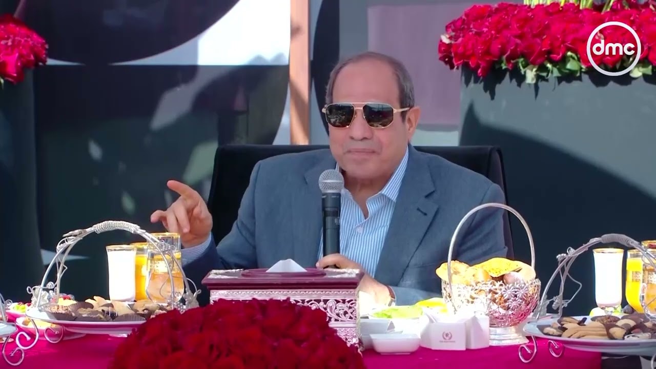 كلمة الرئيس السيسي خلال الاحتفال مع أسر الشهداء بعيد الفطر المبارك