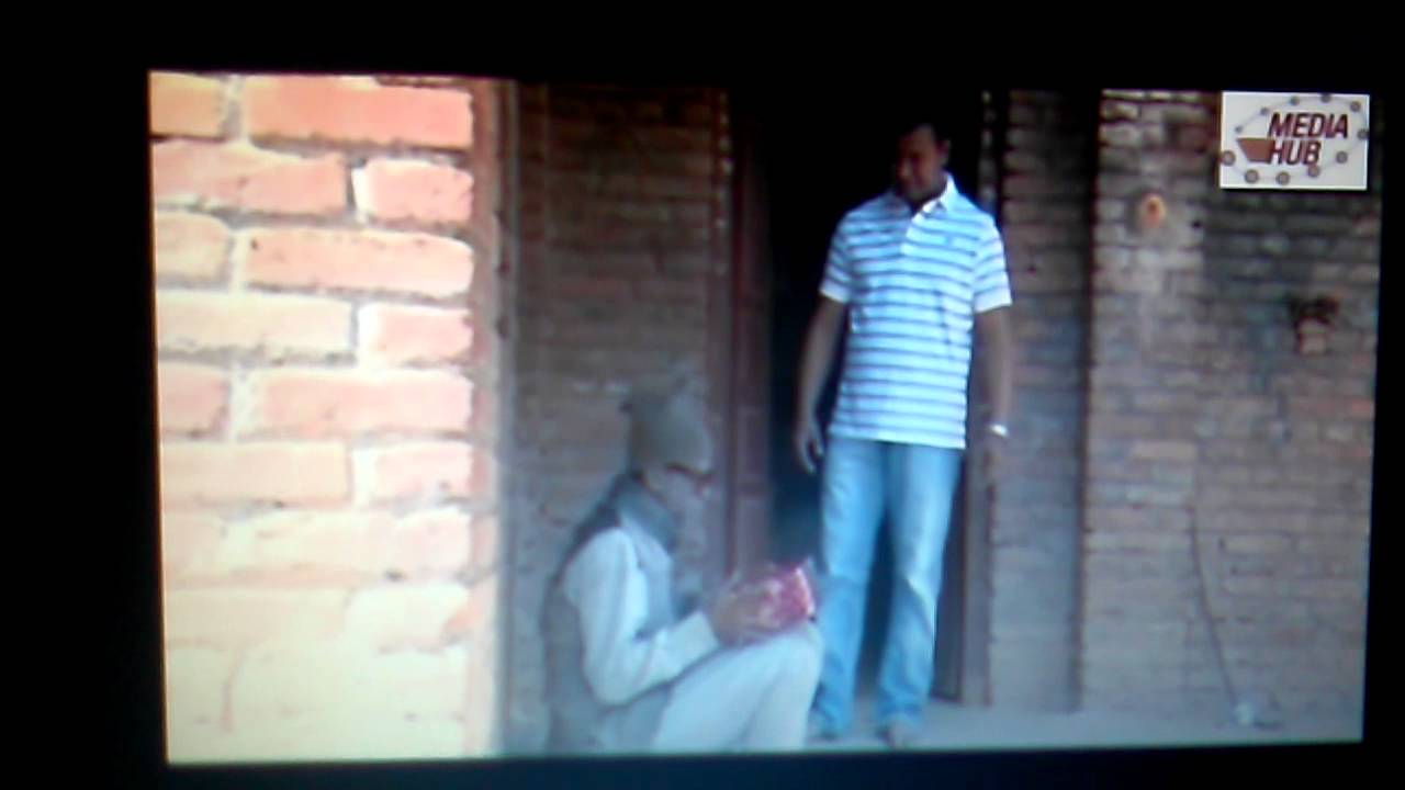 Bhadargol new scene