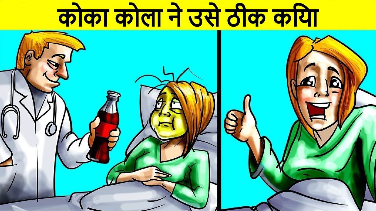 ऐक्सीडेंटल आविष्कार जिनके बिना आप ज़िंदगी की कल्पना नहीं कर सकते | Accidental Inventions