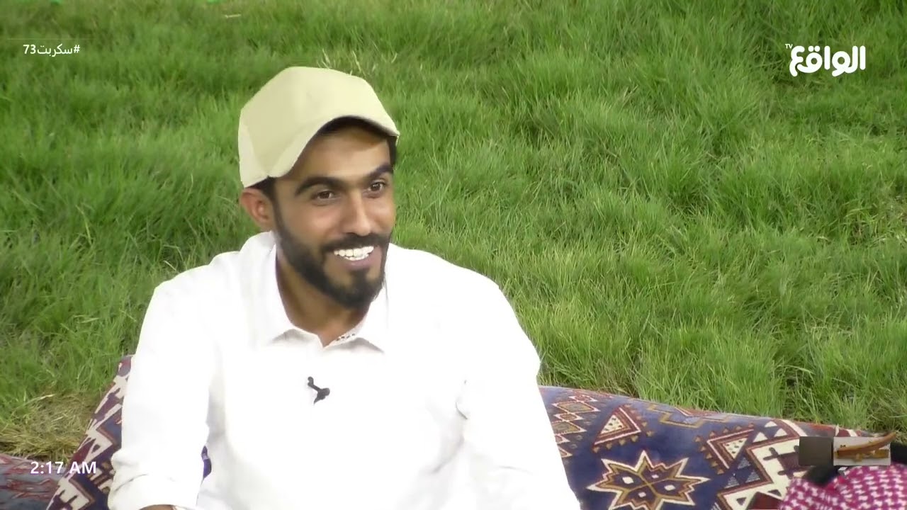 اللهجة الأردنية | مشعل - سلطان - بهاج - أحمد - الشليهيب 