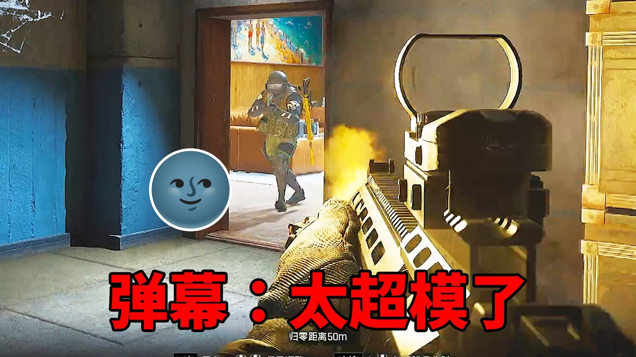 内个男孩能拒绝一把裸改U191呢？