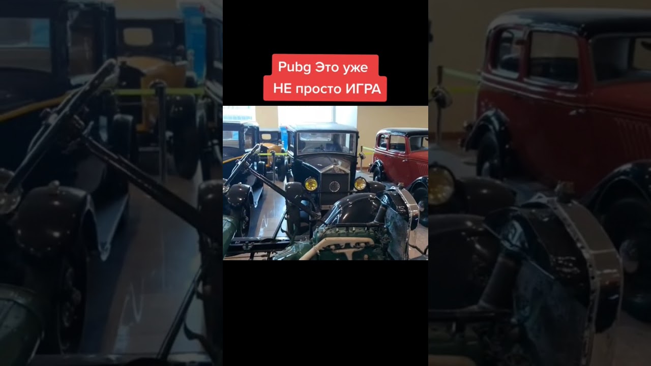 PUBG MOBILE  #pubgmobile #xaskapubg #strim #uzbekistan #bekcorepubg #bekcore #gleb #levkin