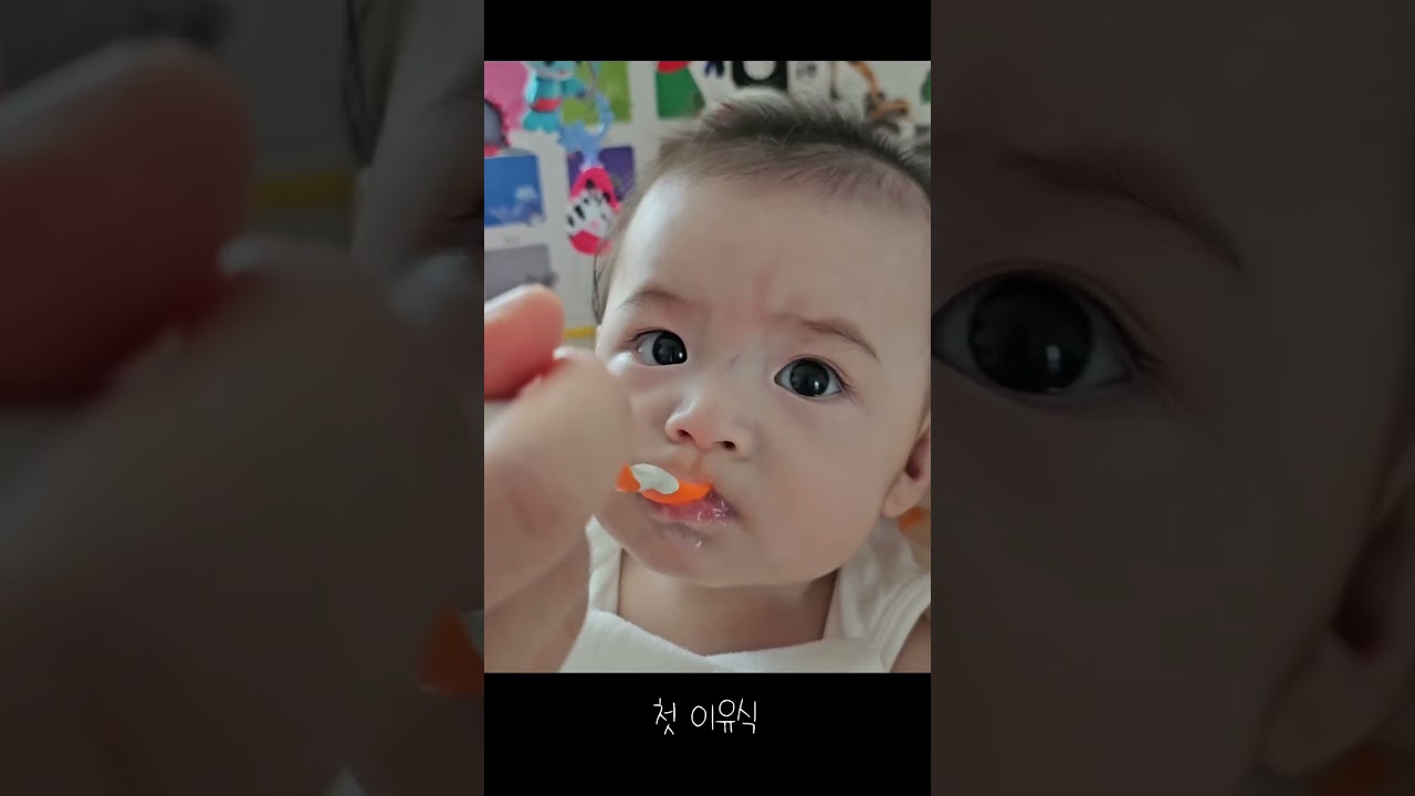 강후의 성장동영상