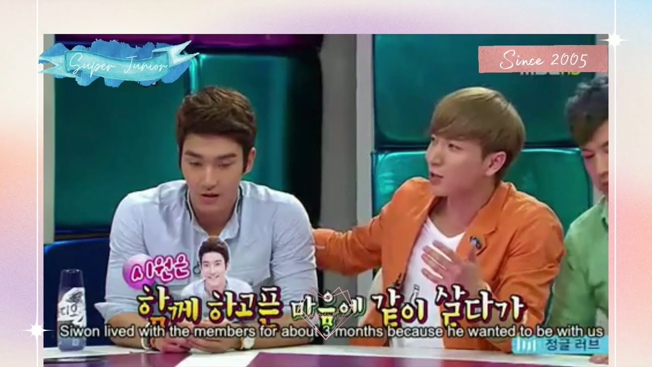 The Love Hate Relationship of Super Junior Members (Part 2)