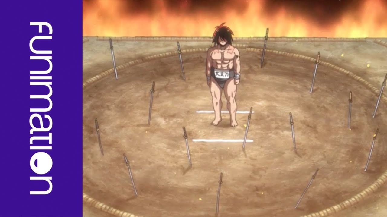 Hinomaru Sumo &ndash; Ending Theme &ndash; Hiizuru Basho