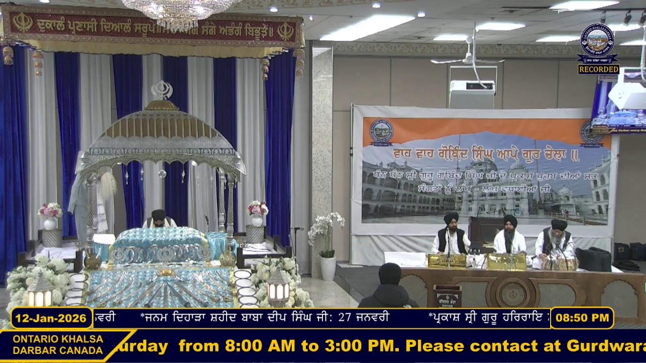 Live From Gurudwara Ontario Khalsa Darbar