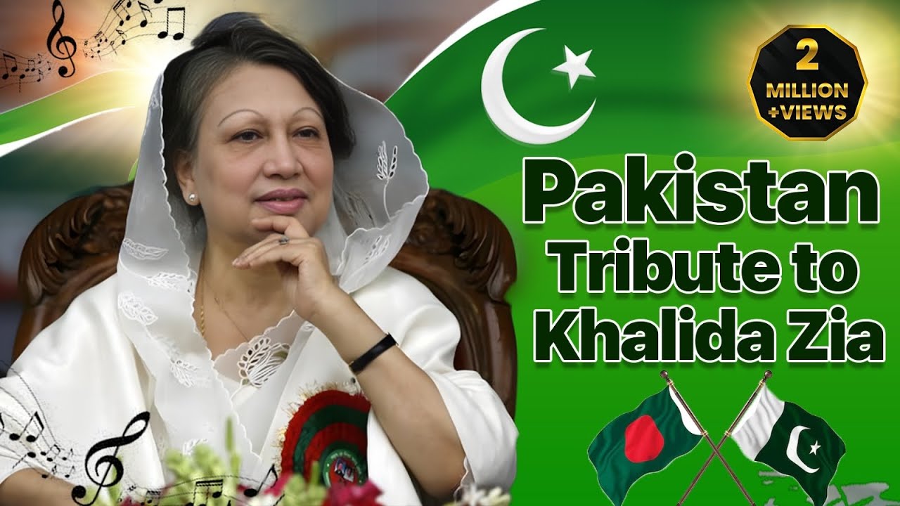 Viral Bengali Song | Pakistan Tribute to Khaleda Zia | Ahsan Habib | Jamhoor Records