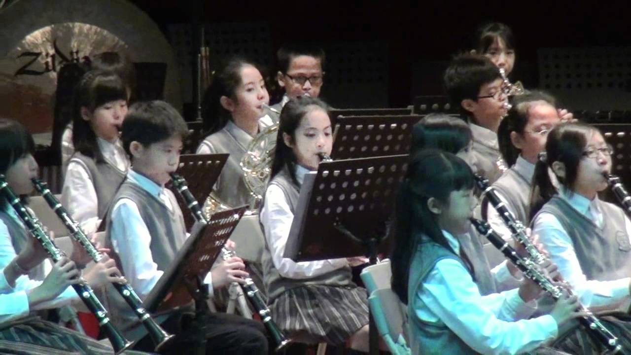 Fanfare Esprit