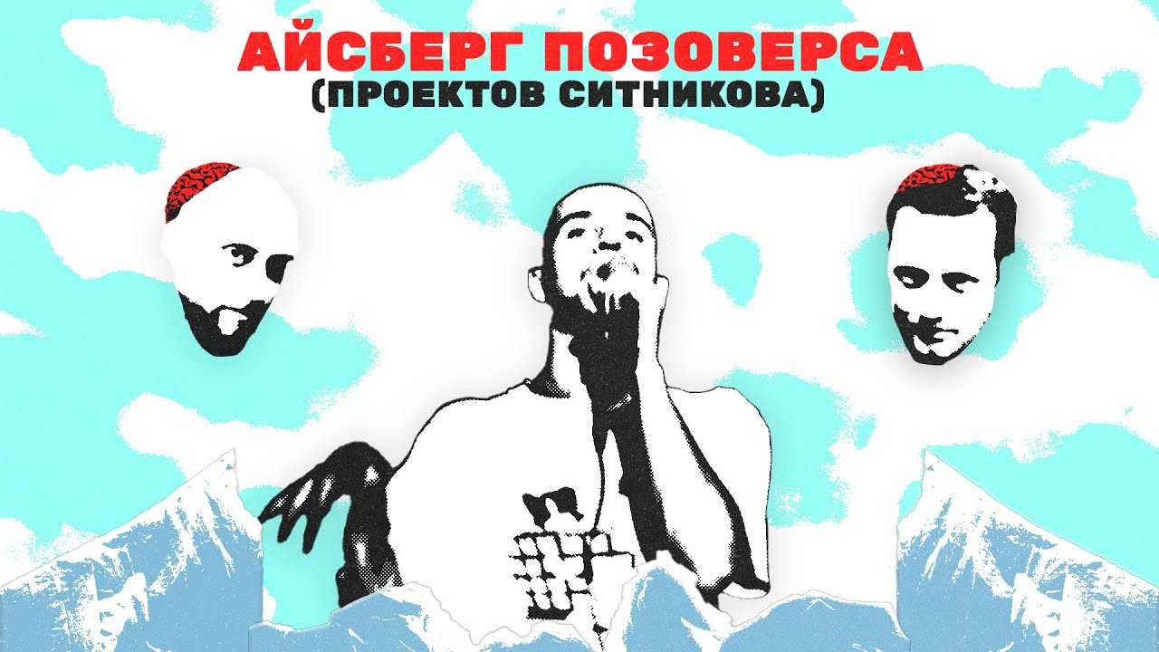 АЙСБЕРГ 4ПБ,ПОРЕЗА НА СОБАКЕ,ПТИЦУ ЕМЪ И Т.Д