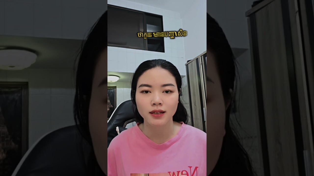 ចំណុច​ដែល​សំខាន់​បំផុតបើសិនប៉ាប៉ាក់ជួយកូនៗទាន់ពេលវេលា👧👦 #កុមារអូទីស្សឹម​#កុមារ​#ADHD​#autismsupport 