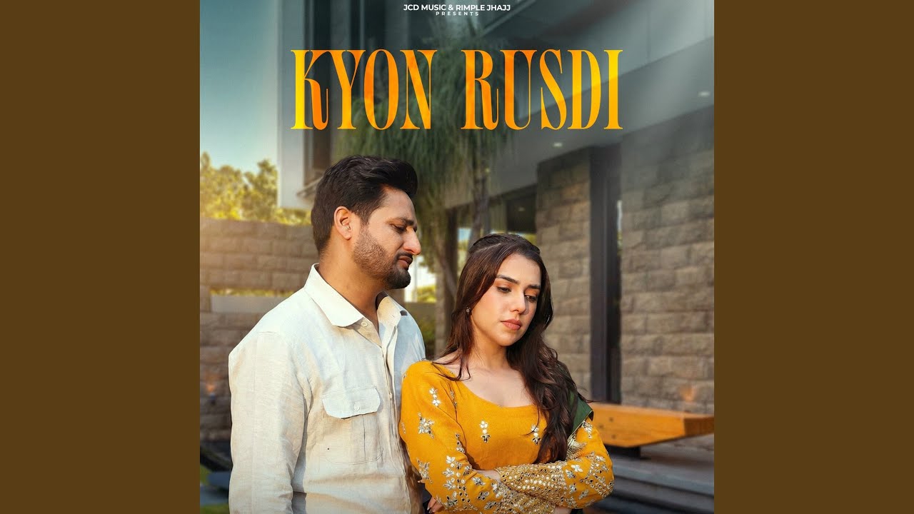 Kyon Rusdi