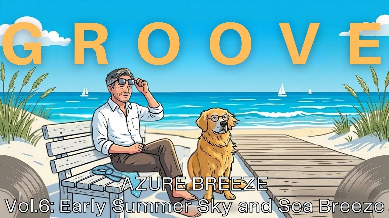 Lo-fi Bossa Neo-Soul 🌊 Azure Breeze | Relaxing Beats for Deep Work & Summer Dreams (Vol. 6)