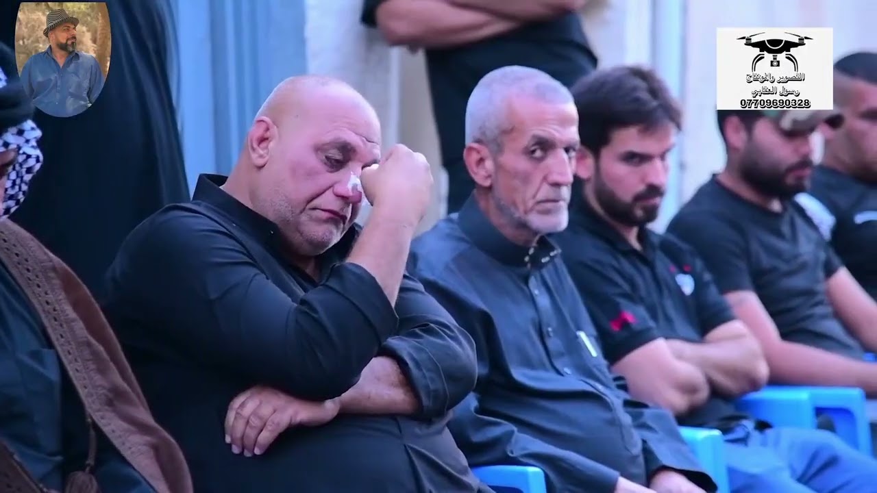 مجلس عزاء لوالدي علي مفتن
