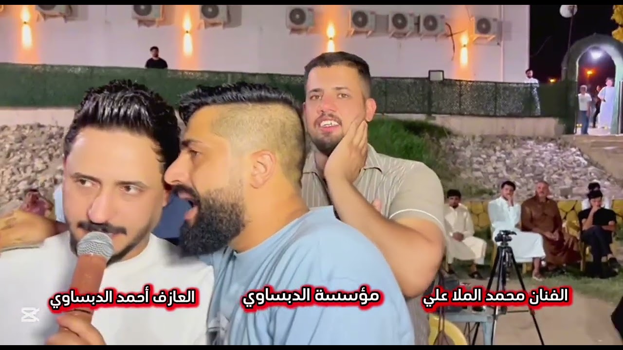 للحجز والاستفسار انتصل علئ رقم  07712474010