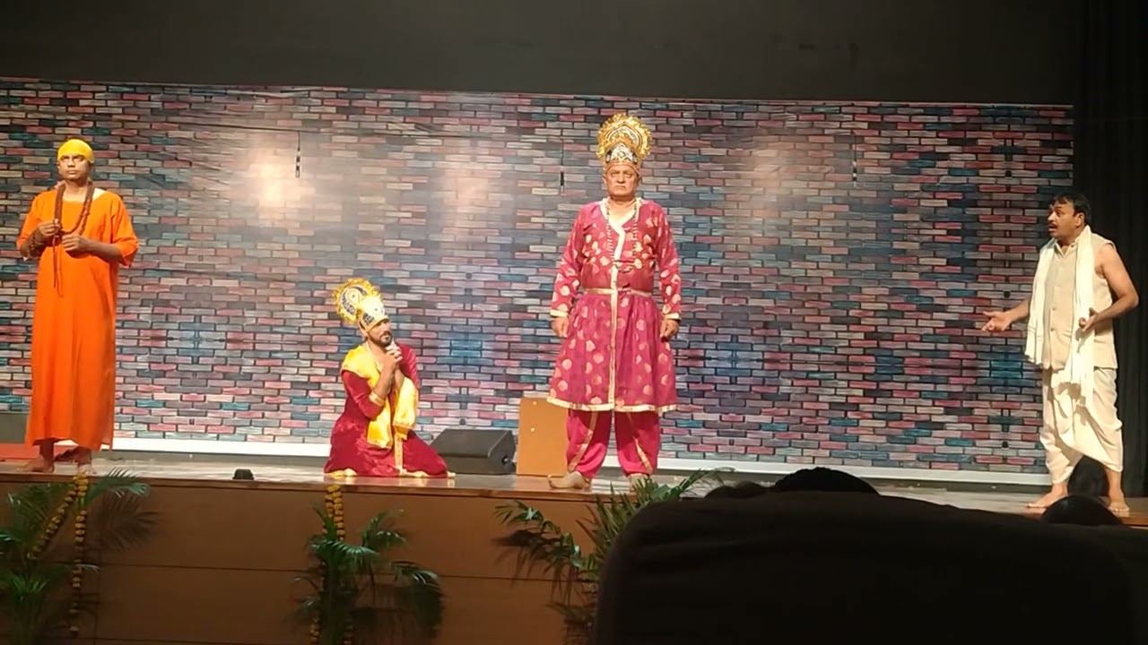 mdu natak 26/11/2022 part 2