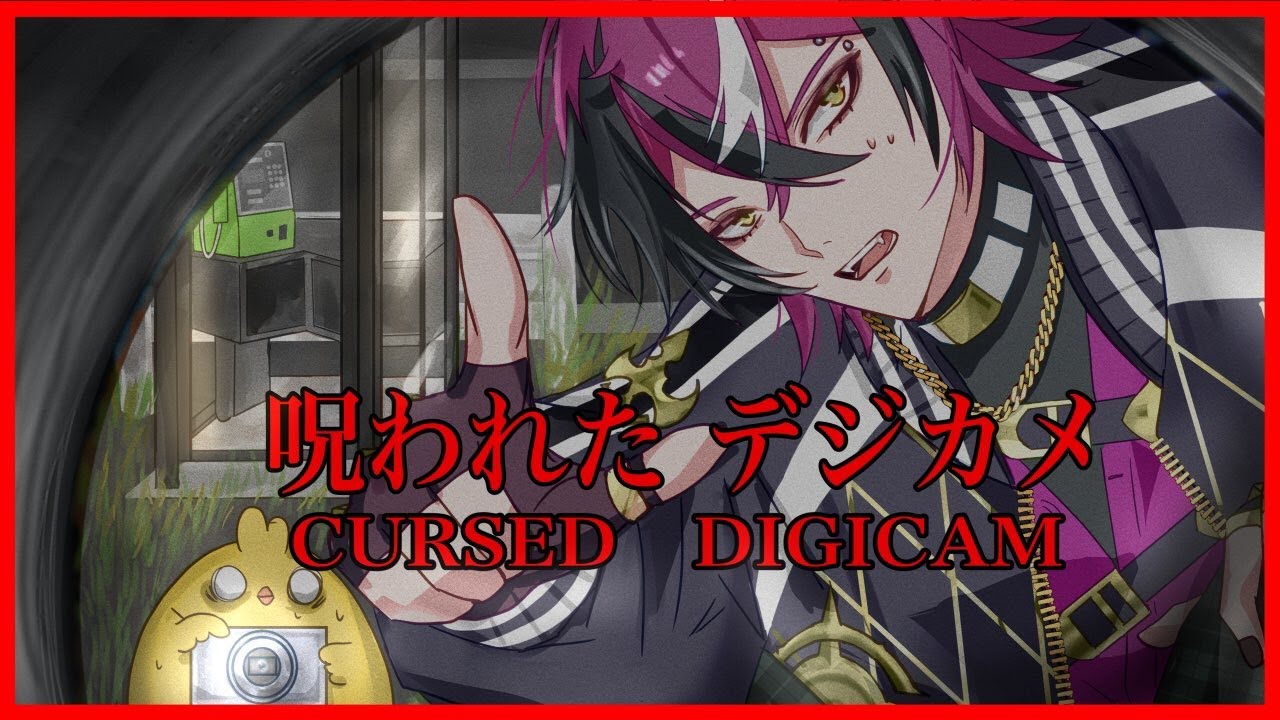 NEW CHILLAS GAME JUST DROPPED! [CURSED DIGICAM | 呪われたデジカメ]【NIJISANJI  EN | Doppio Dropscythe】