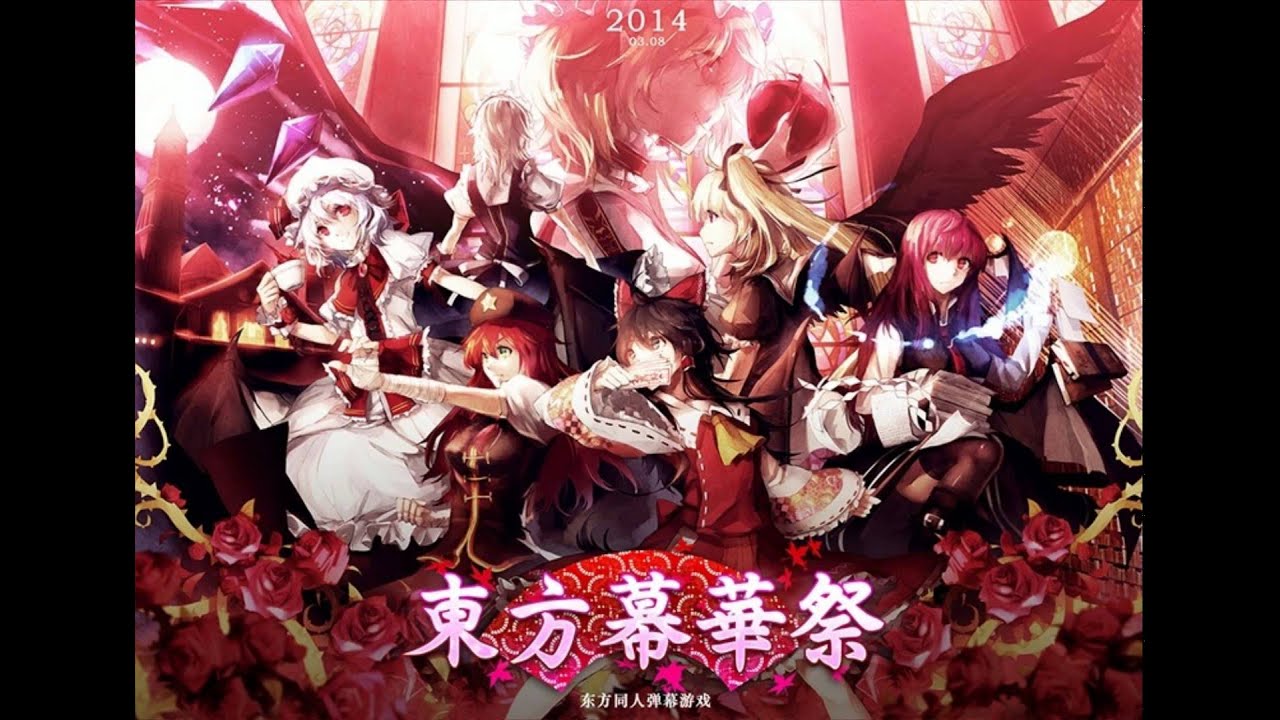 東方幕華祭　～ Fantastic Danmaku Festival - Flandre's theme