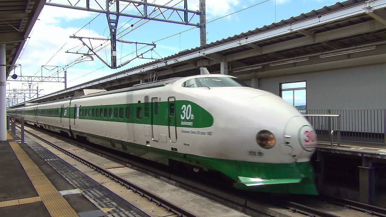 東北新幹線 大宮開業30周年記念号 200系 くりこま高原駅通過 Shinkansen passing