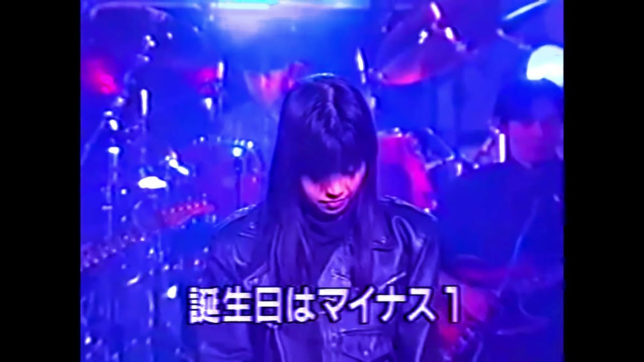 和田加奈子 - 誕生日はマイナス1 ( Picoズ Futurefunk mix )