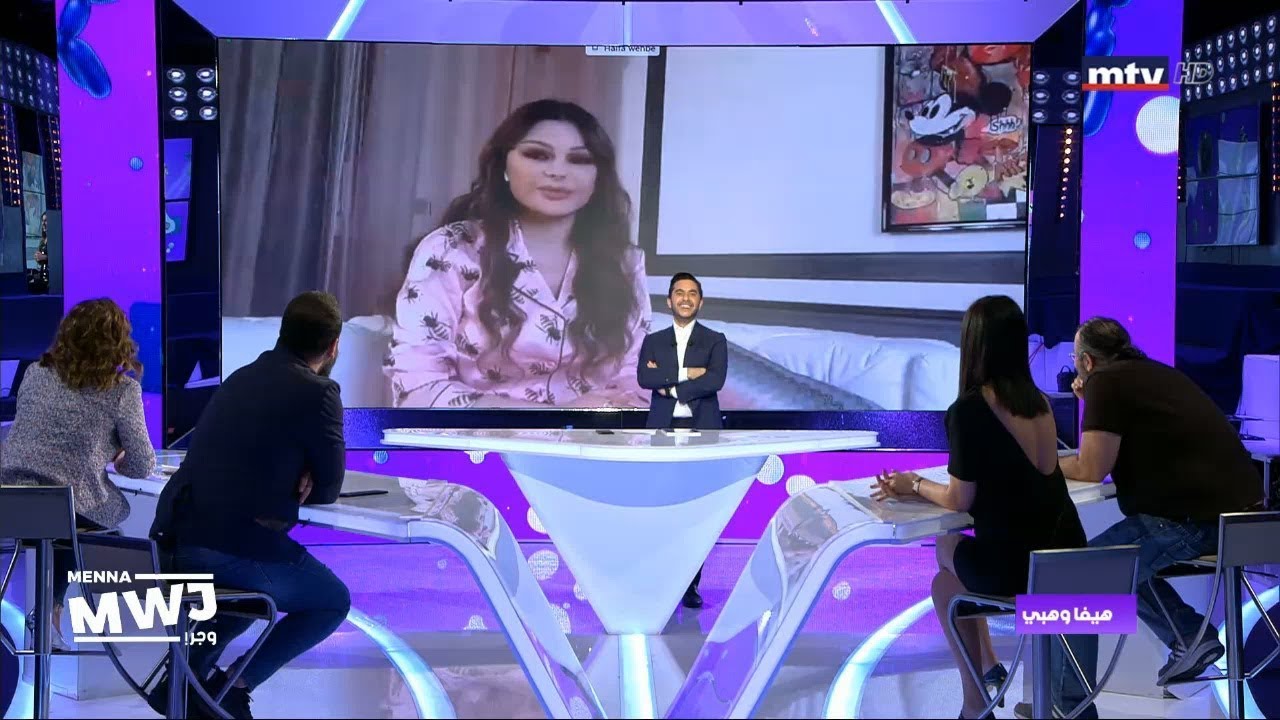 هيفاء وهبي تطل من منزلها خلال الحجر