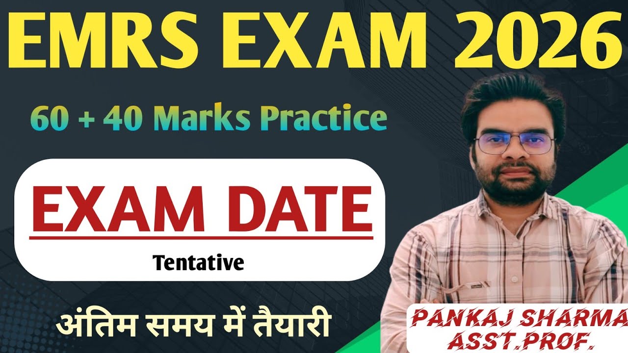 Emrs Exam Date