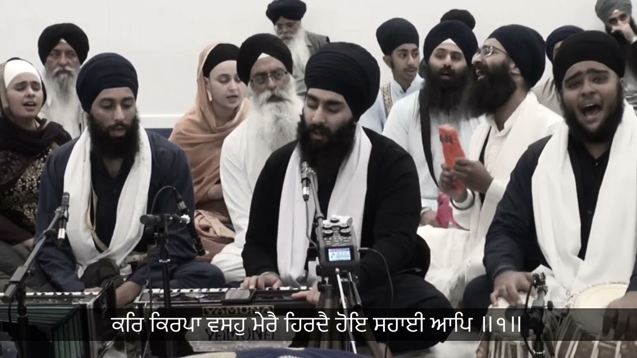 (MUST LISTEN) Kar Kirpa Vasoh Mere Hirdai - Bhai Harsimran Singh Lalli