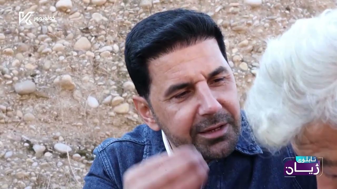 4 ئەلقەی تابلۆی ژیان