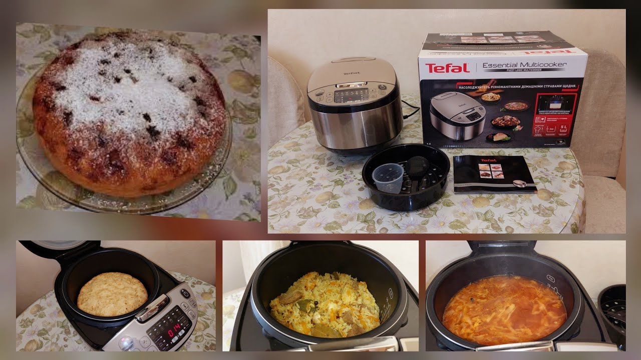 Мультиварка TEFAL RK321A34/Полный обзор/Тест-драйв/Реальный отзыв/Борщ/Плов/Шарлотка