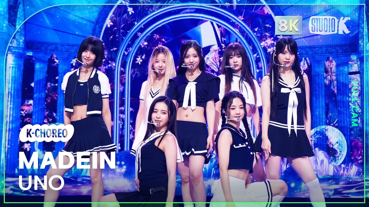 [K-Choreo 8K] 메이딘 직캠 'UNO' (MADEIN Choreography) @MusicBank 240927