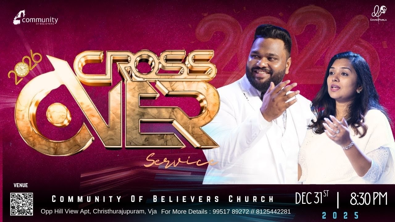 Ps. David Parla I 31 DEC 2025 I Watch night Service