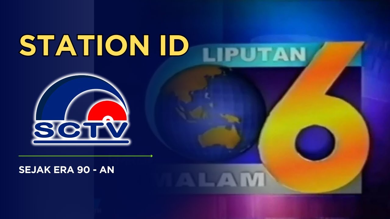 SCTV Station ID