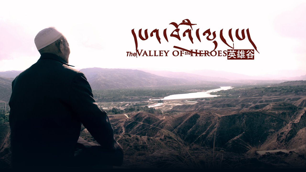 Valley of the Heroes – TRAILER