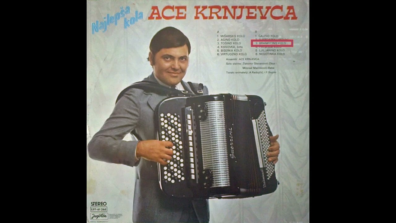 Vladan Gajić - Brankicino kolo ( Aleksandar Todorović Krnjevac )