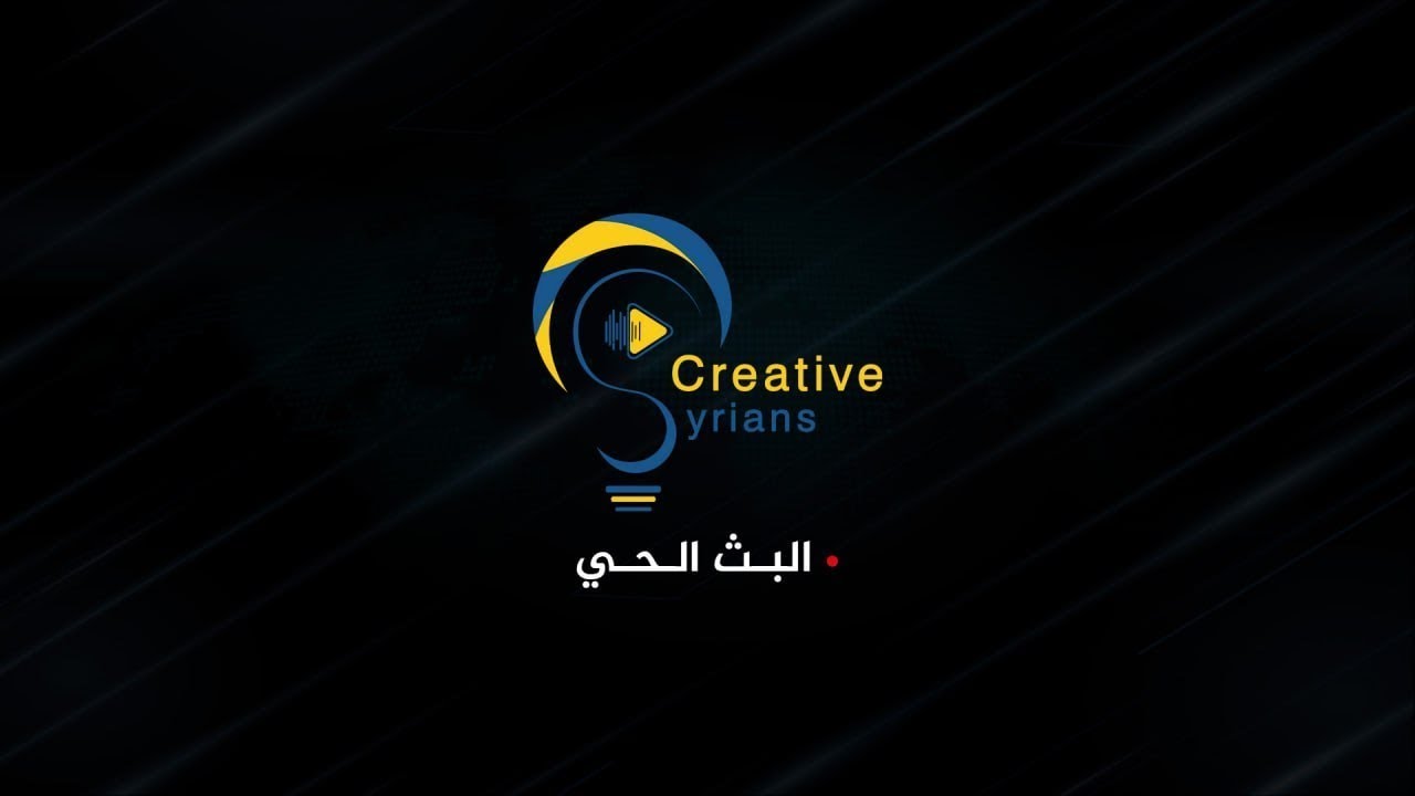 بث مباشر | مباراة أمية vs تفتناز ضمن مباريات الجولة الثانية لدوري الدرجة الأولى في إدلب