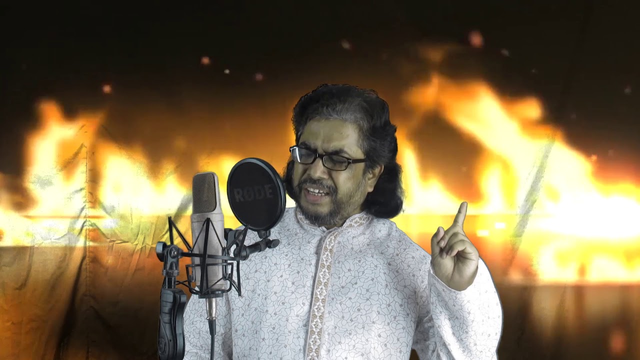 হৈরর তেল ।।  Ochinpuri song ।। দেশ ও সমাজ উন্নয়নে কী করা উচিৎ ।। সিলেটী গান