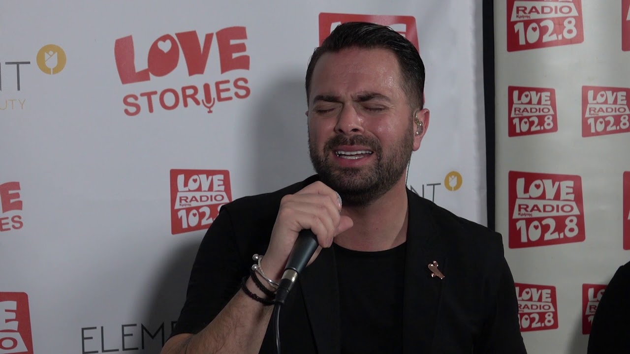 Ηλίας Βρεττός Μόνο μαζί σου | Love Stories 2020 Unplugged
