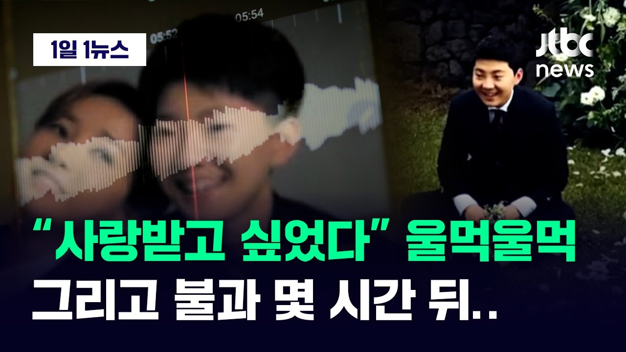 [1일1뉴스] 