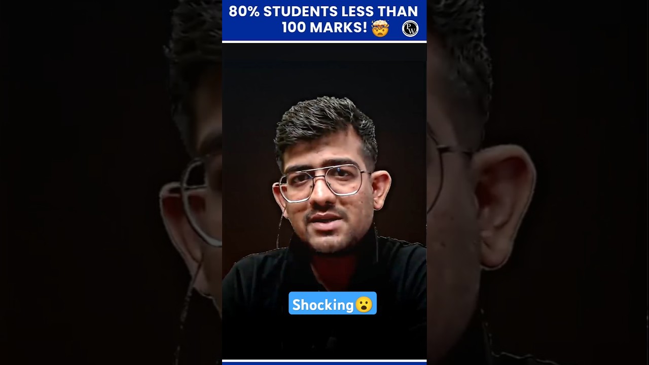 MHTCET 2025 Shock: 80% Students May Score Below 100 Marks!