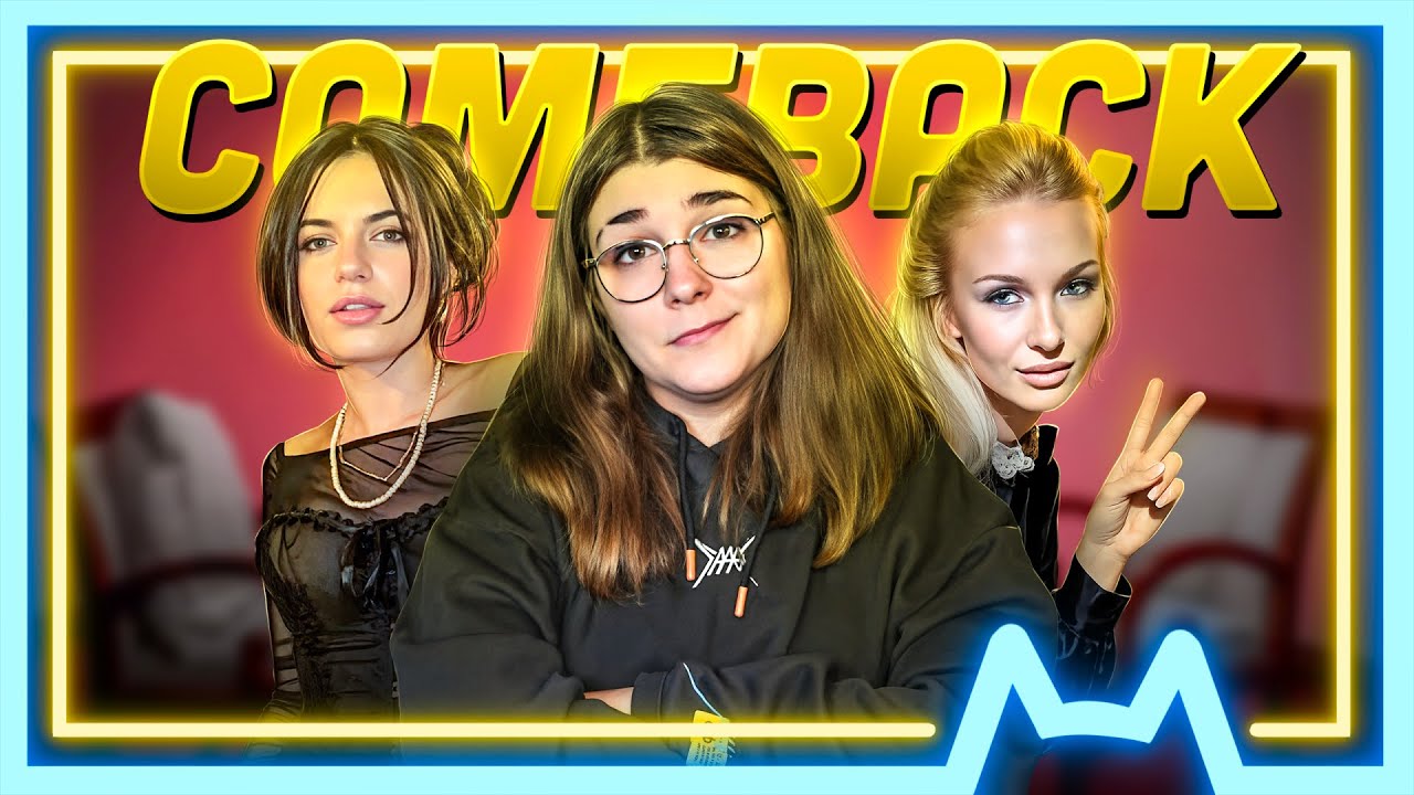 Das Brave Mädchen Comeback war ein PR Disaster