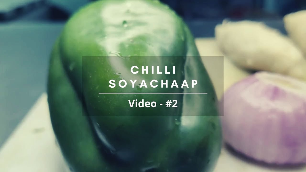 Chilli Soya Chaap Recipe | #soyachaapcurry #chinesefood #streetfoodvideos #food #foodvideo