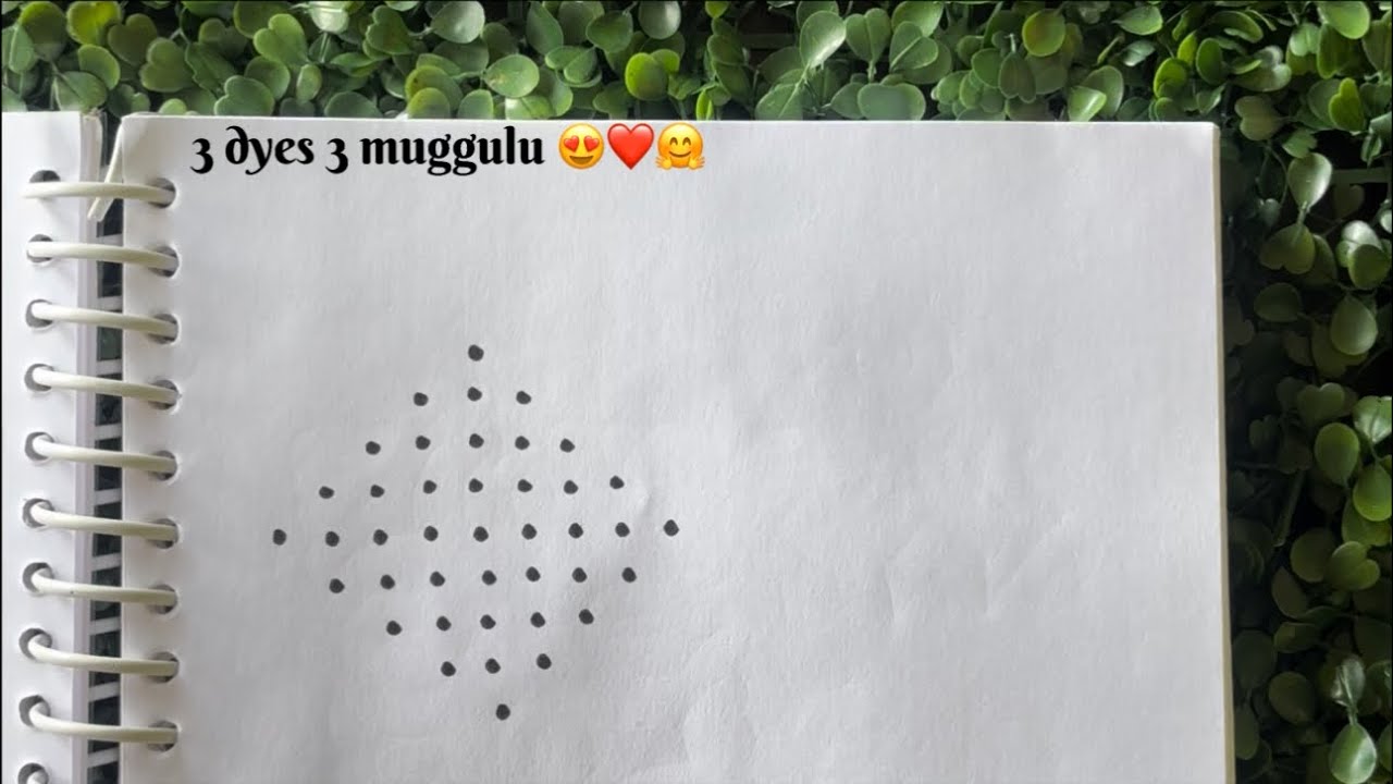 3 dyes 3 muggulu 😍🤗❤️ 