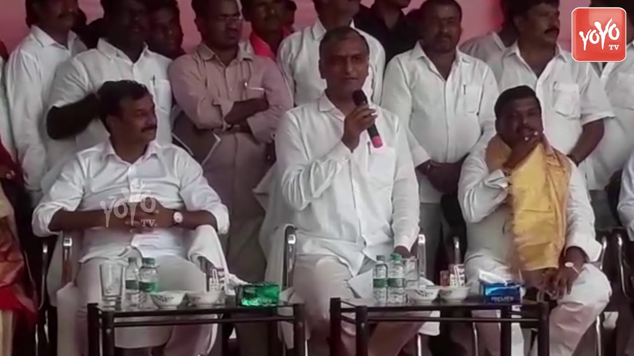 Harish Rao Speech Latest | Telangana Finance Minister Harish Rao News | Telangana | YOYO TV Channel