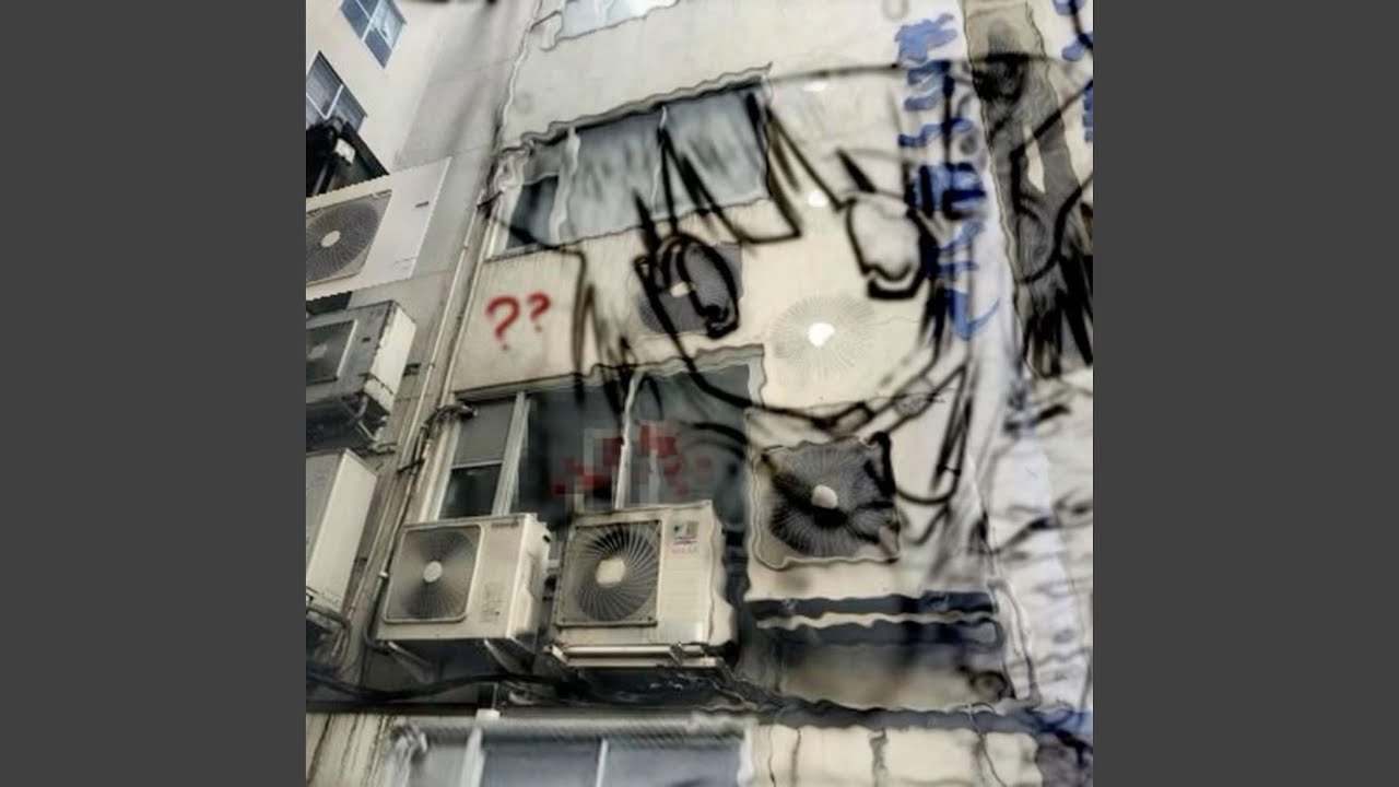 Stuck Inside My Mind